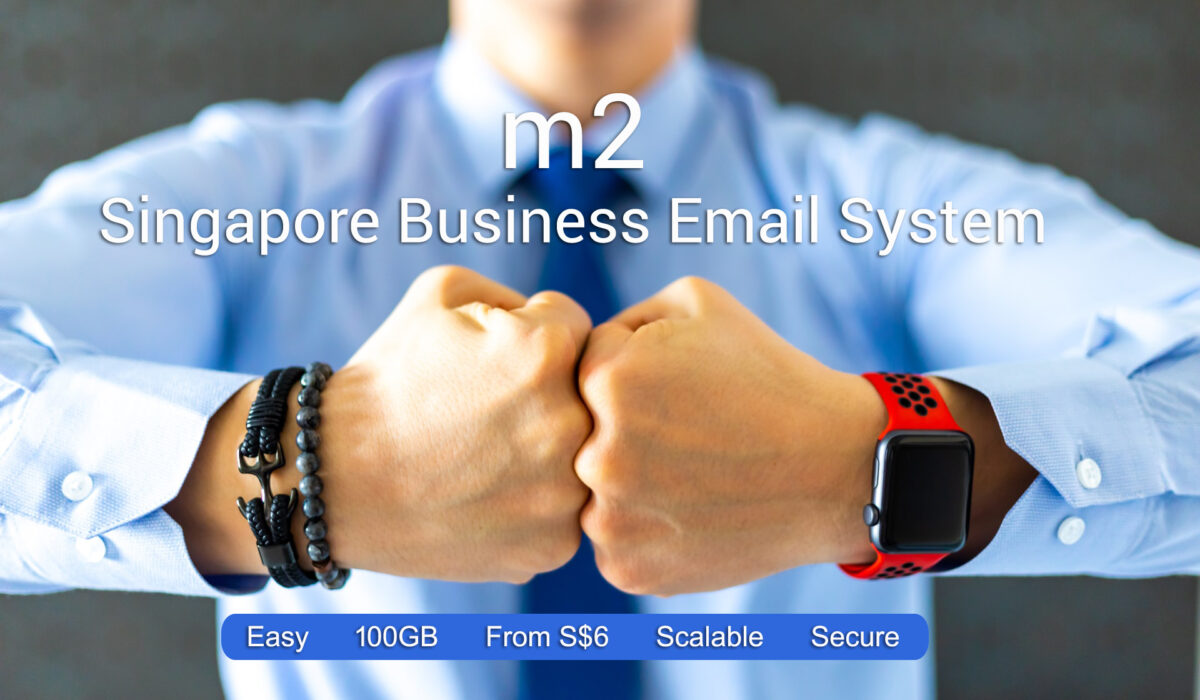 sme business email account