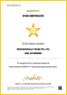 MODETTI® Star Certificate